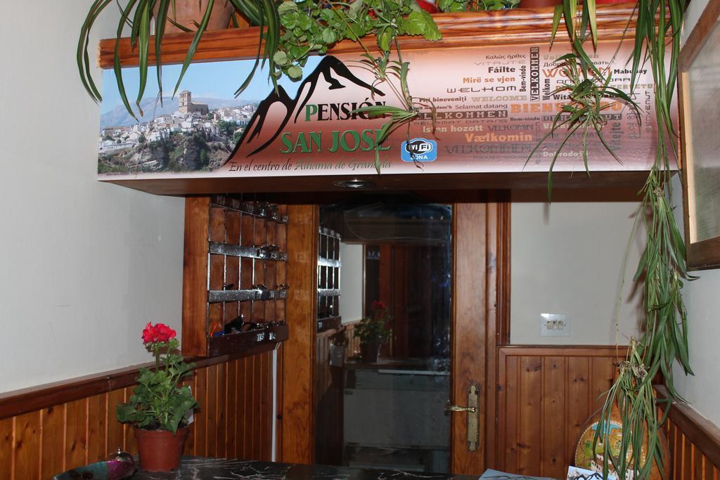 Pension San Jose Alhama de Granada Kültér fotó