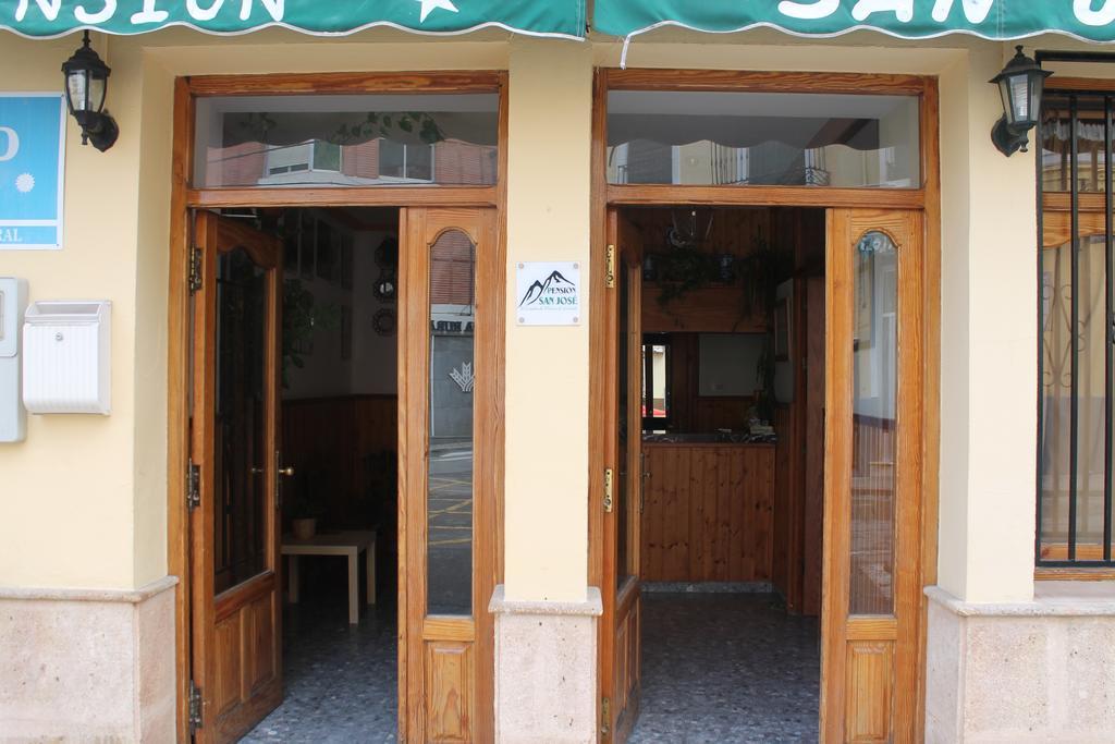 Pension San Jose Alhama de Granada Kültér fotó