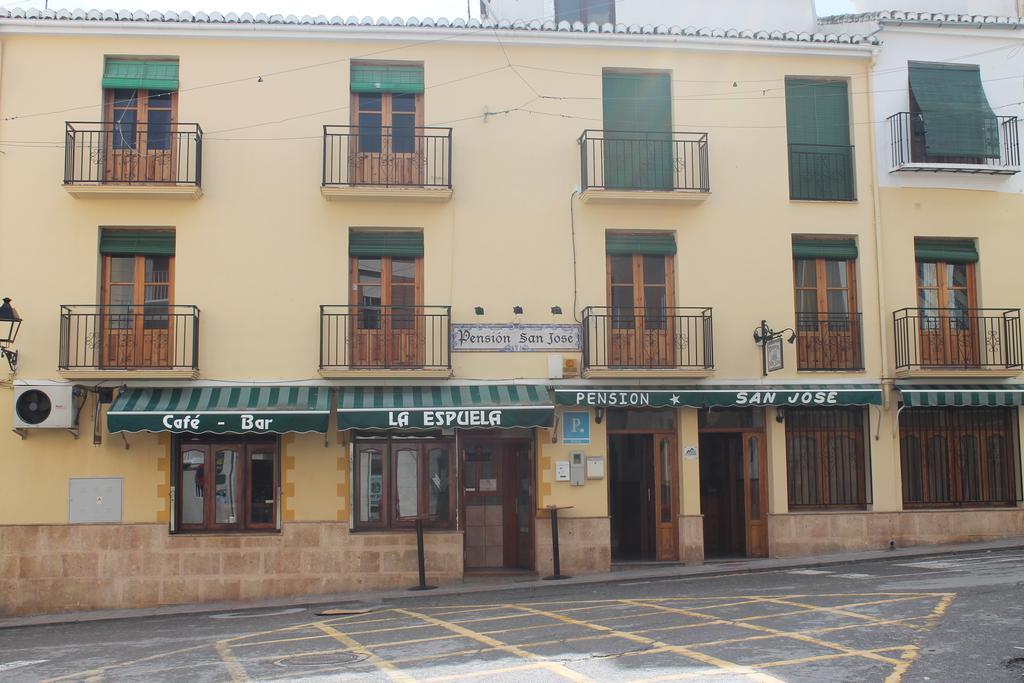 Pension San Jose Alhama de Granada Kültér fotó